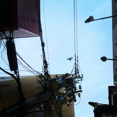 Bonjin / Afterwards Front Cover