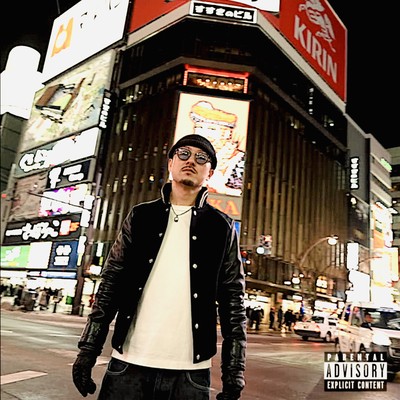 "Three"のジャケット写真