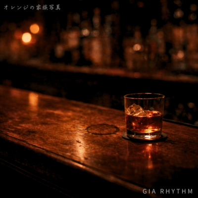 Orange Family Photo Front Cover