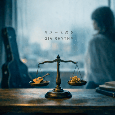 Guitar and you Front Cover