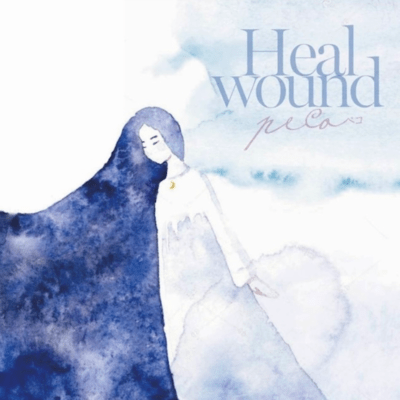 message Front Cover