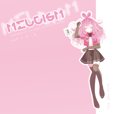 Meltyism Front Cover