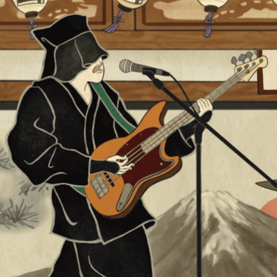 八盤のジャケット写真