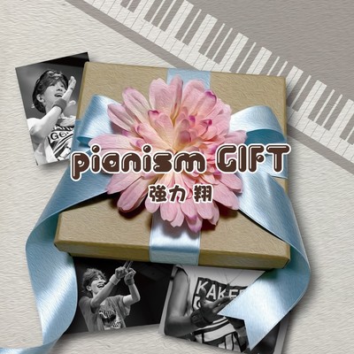 pianism GIFT Front Cover