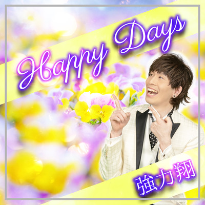Happy Daysのジャケット写真