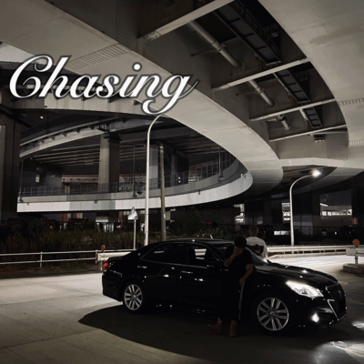 Chasing Front Cover