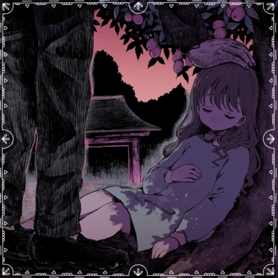 Tomoshibi Front Cover