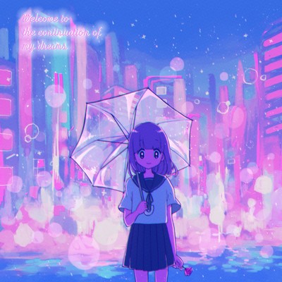 Welcome to the continuation of my dreams Front Cover