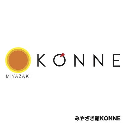 KONNE Front Cover