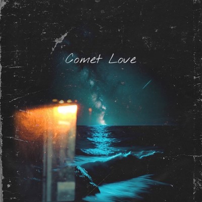 Comet Love (feat. SAKU)のジャケット写真