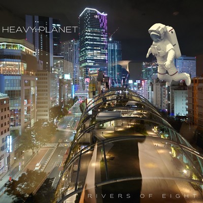 heavy planet Front Cover