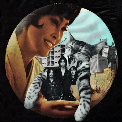 Unavailableのジャケット写真