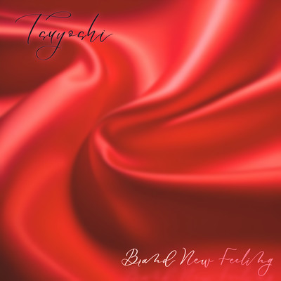 Brand New Feelingのジャケット写真