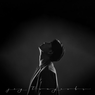 Joyのジャケット写真