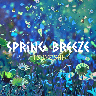 Spring Breeze Front Cover