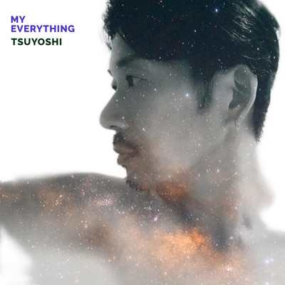 My Everything Front Cover