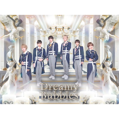 Daikirai, Suki. Front Cover