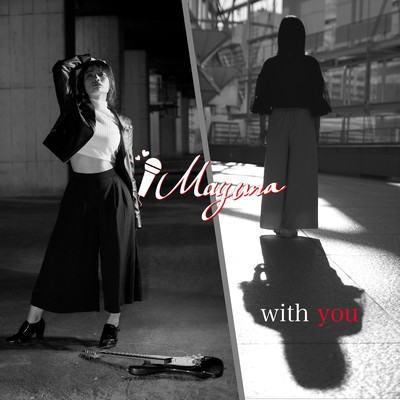 with you Front Cover