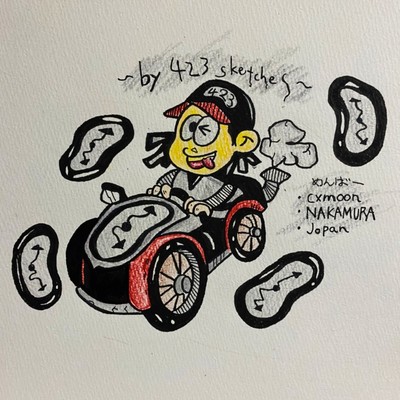 大丈夫のジャケット写真