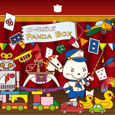 PANDA BOX Front Cover