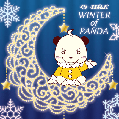 WINTER of PANDA Front Cover