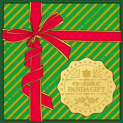 PANDA GIFT Front Cover