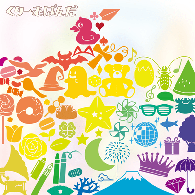 Extra Virgin PANDA Front Cover