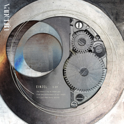 Einzel Front Cover