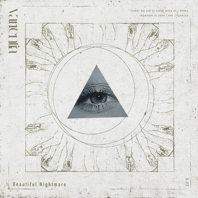 Beautiful Nightmare Front Cover