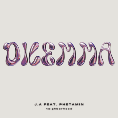 Dilemma (feat. Phetamin) Front Cover