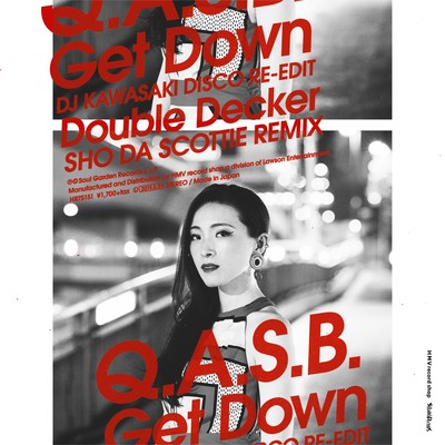 Get Down (DJ KAWASAKI DISCO RE-EDIT) / Double Decker (SHO DA SCOTTIE REMIX) Front Cover