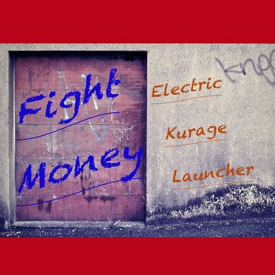 Fight Money Front Cover