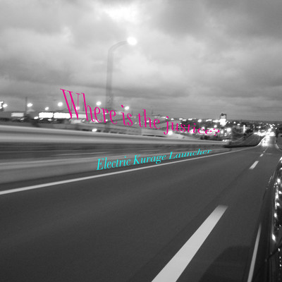 Where is the justice ?のジャケット写真
