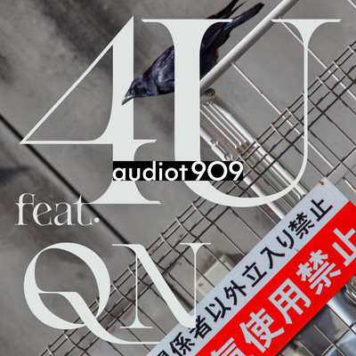 4U (feat. QN) Front Cover