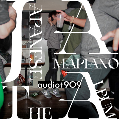 JAPANESE AMAPIANO Front Cover