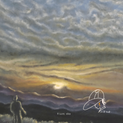 First sky Front Cover