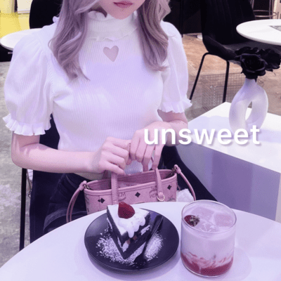 unsweetのジャケット写真