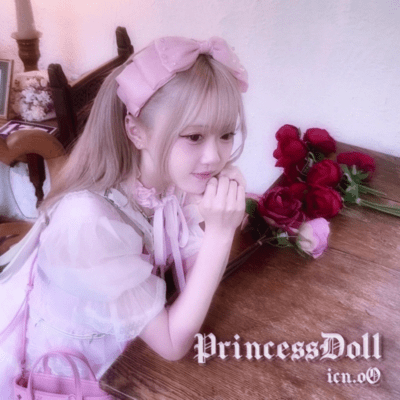 Princess Doll Front Cover