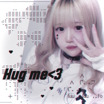 Hug me♡のジャケット写真