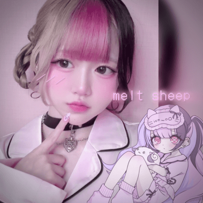 melt sheep (Cover) Front Cover