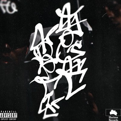 ATOMIC FORTHのジャケット写真