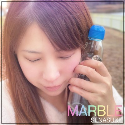 MARBLE Front Cover