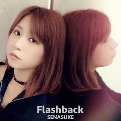 Flashback Front Cover