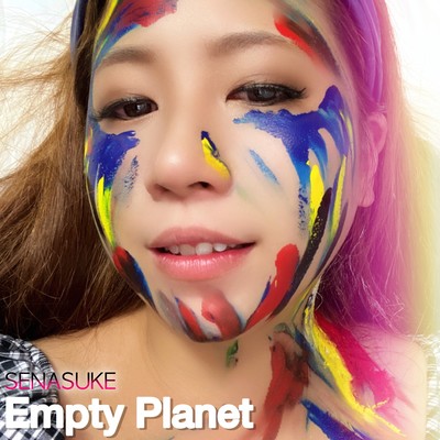 Empty Planet (2025 Remastered) Front Cover