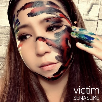 victim Front Cover
