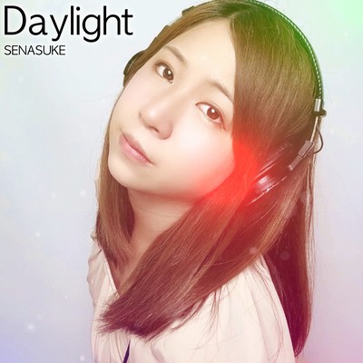 Daylight Front Cover