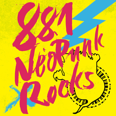 881 NEO PUNK ROCKSのジャケット写真