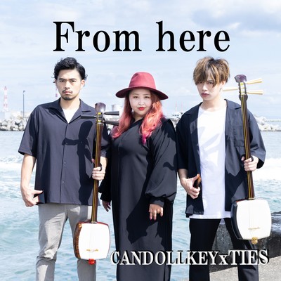 From here Front Cover