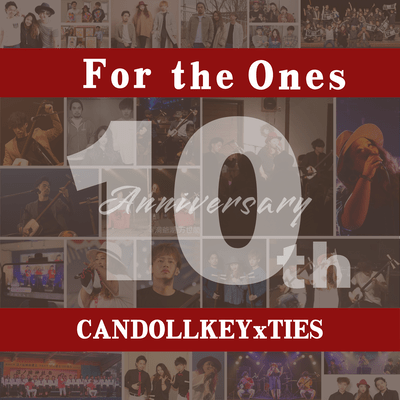 For the ones Front Cover