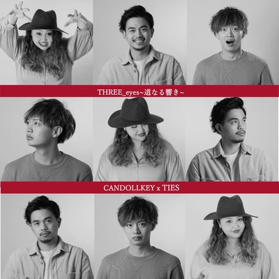 THREE_eys~道なる響き~のジャケット写真